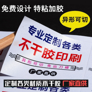 �S�ҹ��������z�N���V��˺�͸��PVC�C���ˮ��Ͳ�˺�LOGO�̘˺�