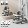 High-end version - Advanced gray [Food delivery plate + music plate + push handle] Multi-stage adjustment/toddling/step assist/silent universal wheel (send No. 5 battery *2+ screwdriver)