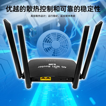 ���SMIPS24KEc����CPU·���� ����WiFi 4G�쾀100Mbps�W��·����