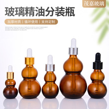 ������ɫ�����p���J����ƿ�ܹⲣ���ι�ƿ���AҺ���bƿ�o�wƷƿ��