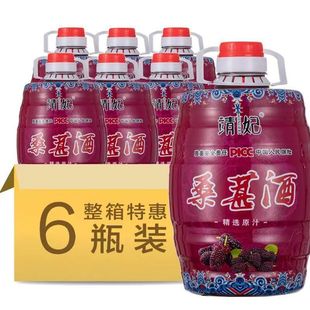 ����ɣ�ؾ�12��ԭ�{������ں����خa����2500ml*6Ͱ�Ͷ�Ůʿ����