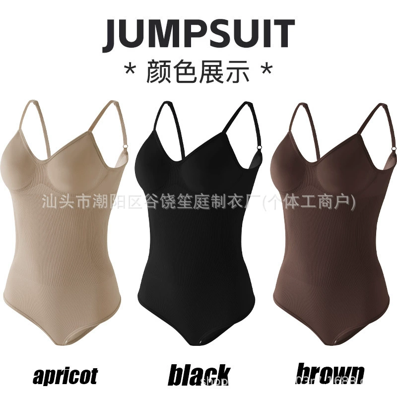 Боди-лосенг shapewear?