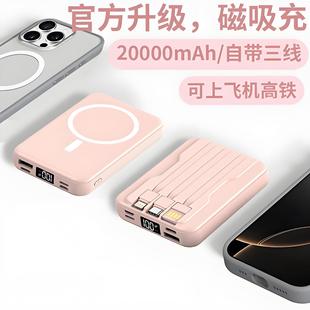 �¿������늌�10000������䳬��С�ɱ�y�Ԏ���Magsafe�o���Ƅ�