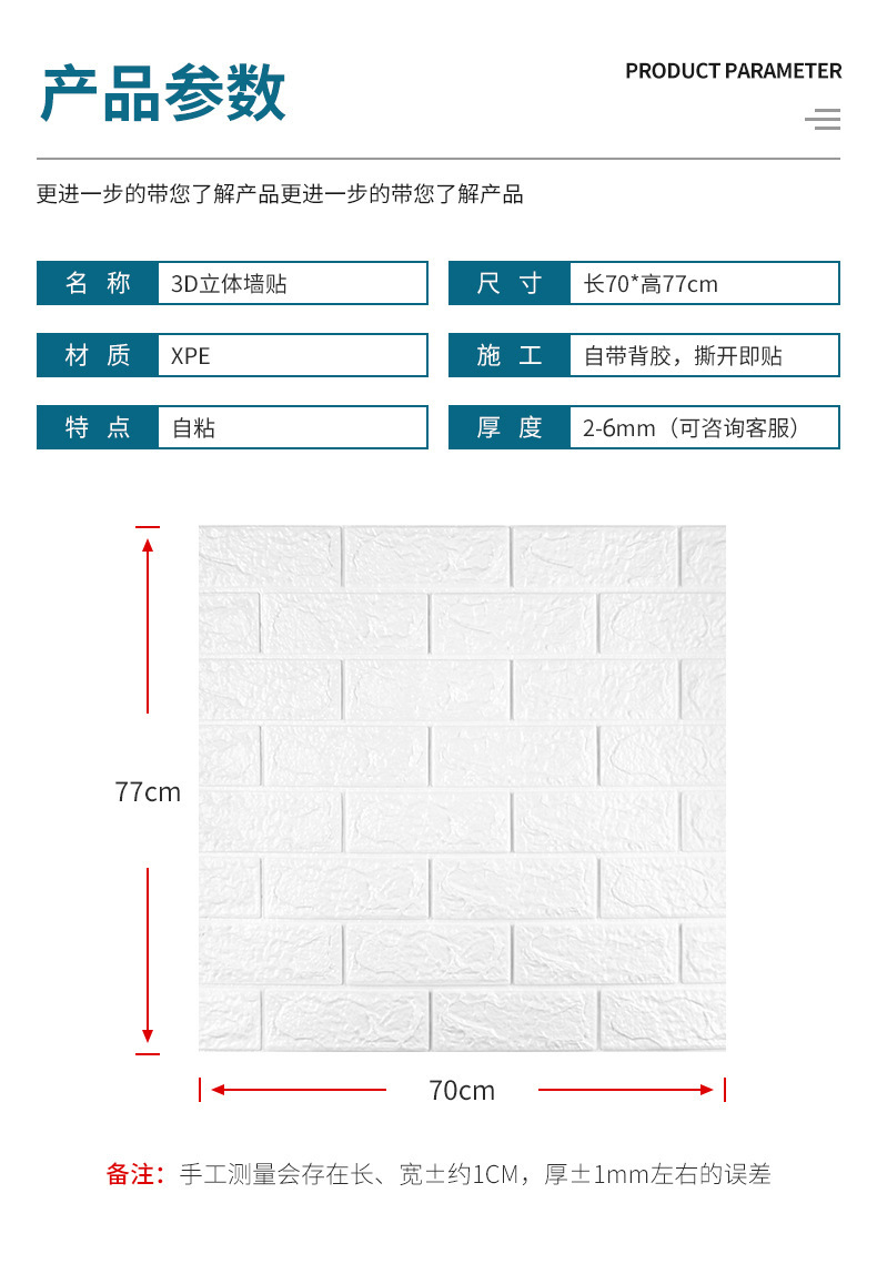 __r__=1699425872749(1)