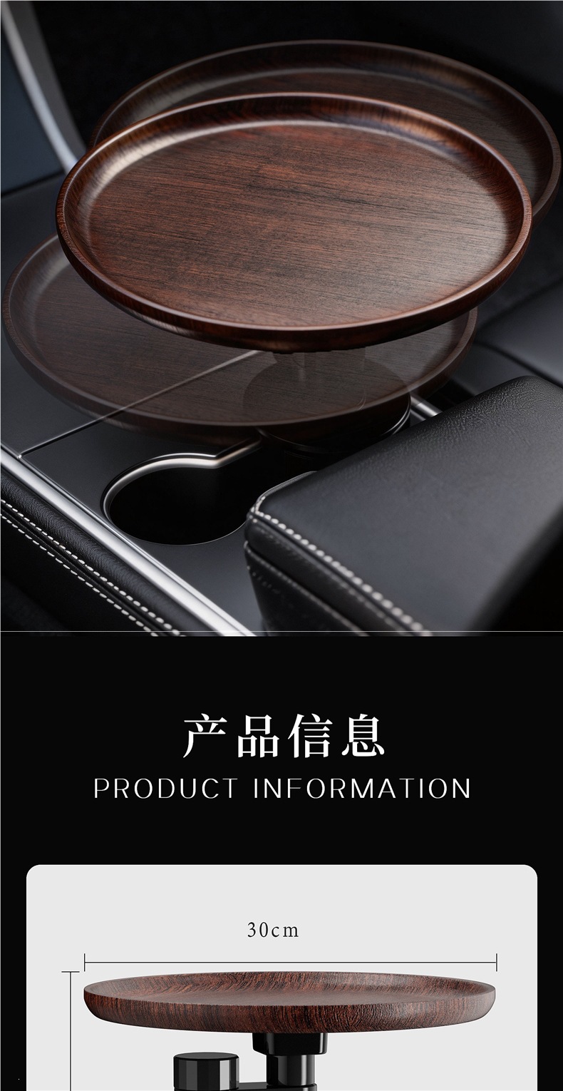 High-End Car-Mounted Floating Table Board, Driver's Seat Table, Passenger Seat Tray, Suitable for Tesla Car Accessories