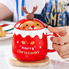 Christmas capacious spoon suitable for photo sessions, ceramics, cup with glass, wholesale