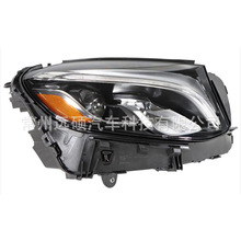 �����ڱ���GLC2016-2019W253�ܳɴ��2539061301/2539061401
