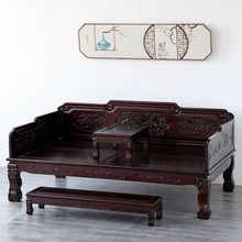 羅漢床實木新中式榆木仿古貴妃榻家具組合簡約客廳家用小戶型沙發