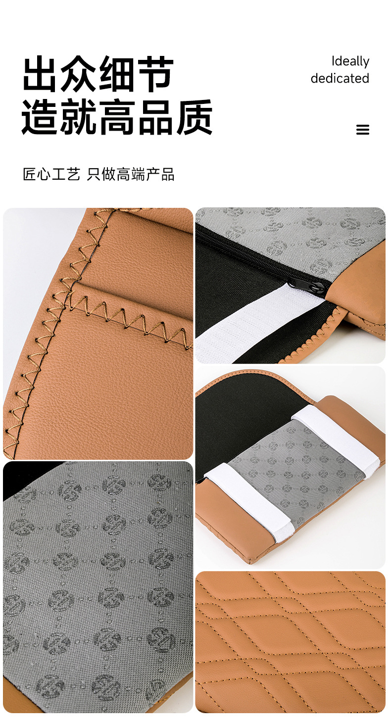 Suitable for Dengshi D9 special car double-opening armrest box cushion leather memory foam booster cushion armrest box cover