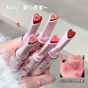 SHAQINUO Satchino Film Solid Lip Gloss Mirror Lip Glaze Waterlight Doodle Lip Moisturizing Jelly Lipstick