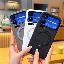 适用小米17手机壳 360°磁吸旋转支架17Promax高档金甲防摔保护壳