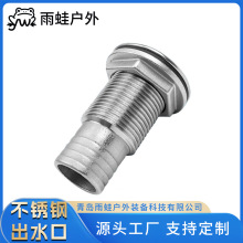 ���P�316��z��ˮ�ڷ�܇������ͧ��ˮ��͸�������������