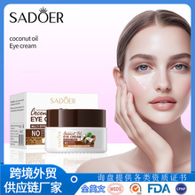 ȫӢ��SADOERҬ�������B�o����˪ �aˮ�̝��o�w��˪�羳���Q���l