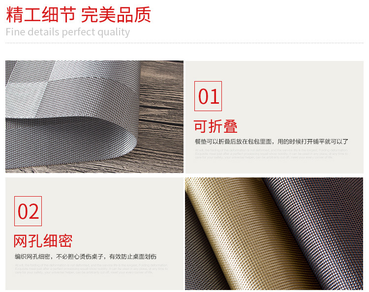 详情页_08.jpg