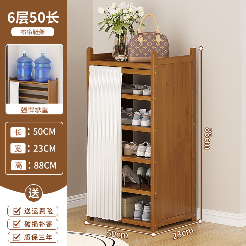 브라운모델 6겹 50(달백거즈커튼)