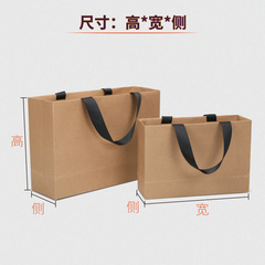 純色牛皮紙熱熔膠螺紋繩拎袋批發服裝禮品包裝袋子定 制印刷