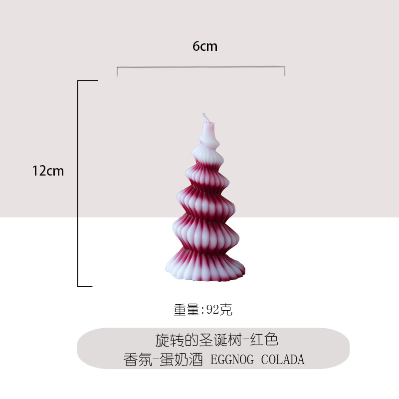 Ventas transfronterizas de árbol de Navidad giratorio de forma de vela aromática decoración de fragancia alta sensación al por mayor