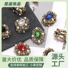 西域公主陶泥串珠复古魔镜钻球直孔珠DIY手机链钥匙扣配件材料