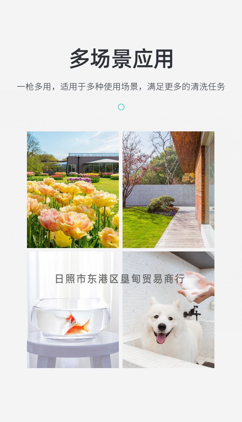 Watering Vegetables, Car Washing, High-Pressure 4-Use Tap Water Hose, Separate Hose for Watering Flowers, Plastic Hose