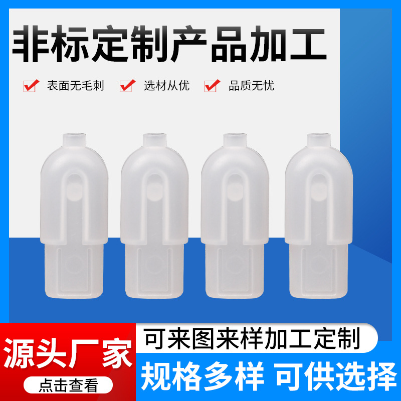 G9无频闪灯罩外壳LED灯珠玉米灯乳白罩全透光磨砂灯罩配件