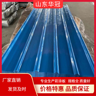 ��䓰� �S�����l ��\��X�\��䓰� �\�X�V����� �FƤ�F؛����