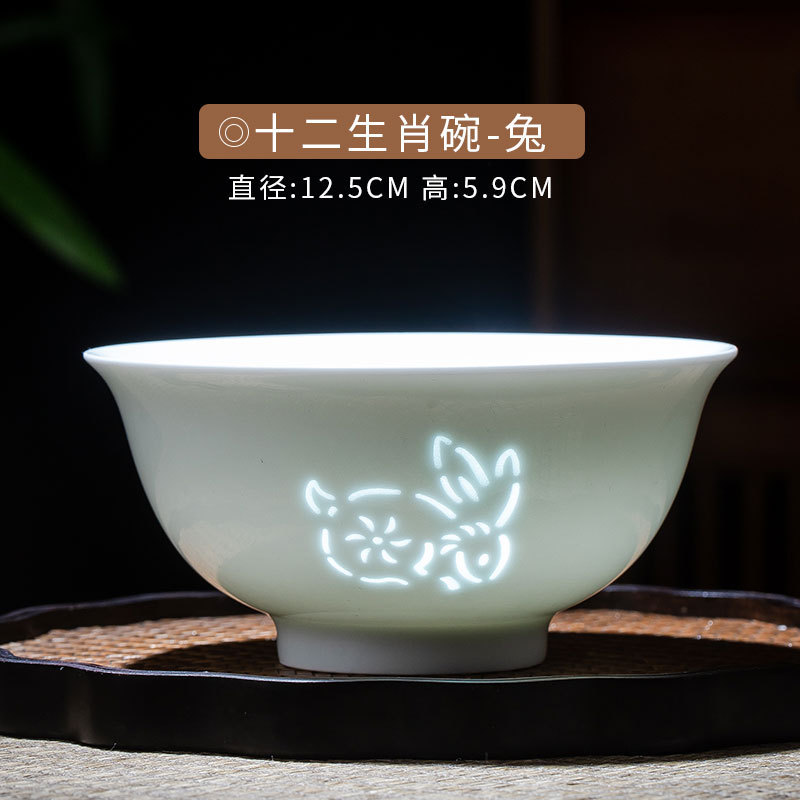 景徳鎮の青磁の精巧な十二生肖のご飯の碗の高級な贈り物の食器の陶磁器の碗の家庭用の高白の磁器の小さい碗|undefined