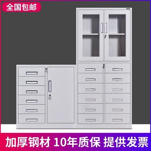 ����FƤ���T12��24���ļ����Y�ϙ����i����϶භؔ�ՙ��ռ{����