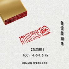 �����W�ºϼ������ٌ����~�~ӡ�e��׭�̳�Ʒ�L���������