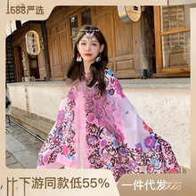 防晒披肩丝巾薄款民族风围巾夏季外搭沙滩巾纱巾海边百搭女士超大