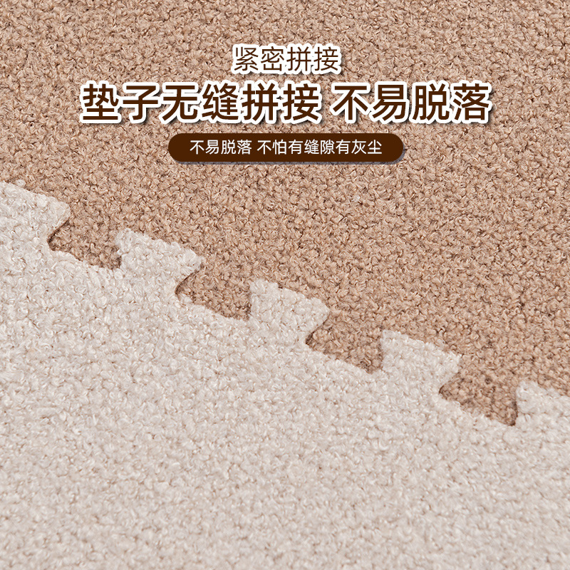 アリの絨毯をつなぎ合わせて、毛の絨毯の泡のマットを敷きます。