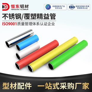 �����28mm���������ϼܹ���̨���D܇����������P䓾�����B�Ӽ�