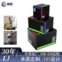 三合一健身定制训练跳箱