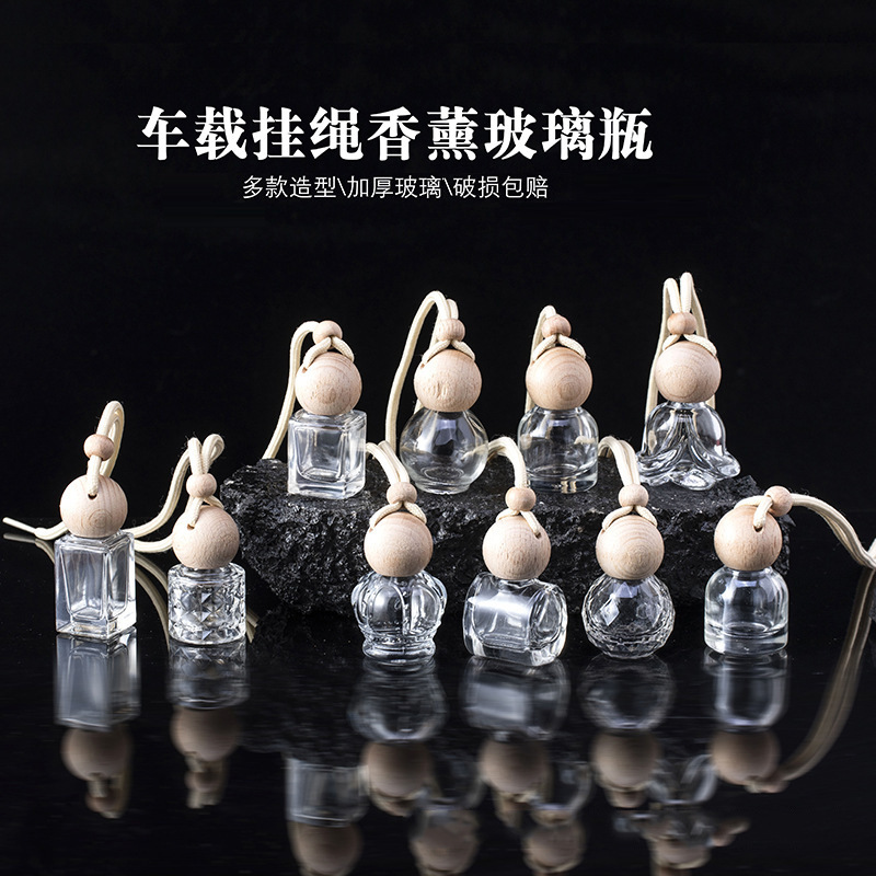 抖音车挂香水瓶可爱异形透明汽车挂件玻璃精油瓶车内香水古龙瓶