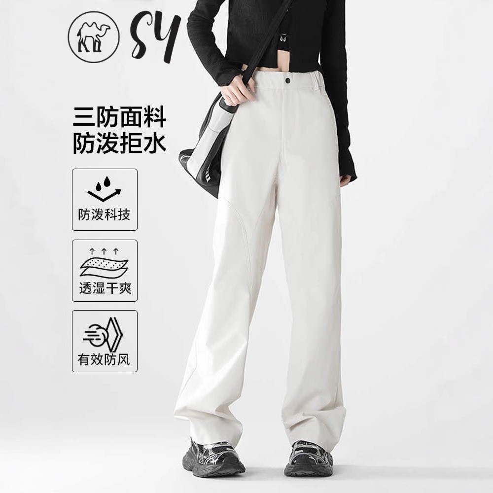 大牌同款衝鋒褲女2025新款春秋季軟殼戶外防風運動登山工裝褲