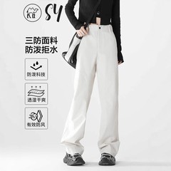 大牌同款衝鋒褲女2025新款春秋季軟殼戶外防風運動登山工裝褲
