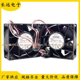 原装NMB 09238DE-24P-CUE 24V 1.50A 9CM 9038防水变频器散热风扇