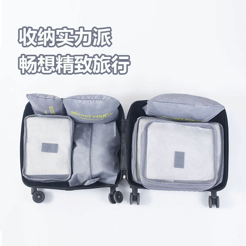 Сумка для хранения путешествий, набор, багажная обувь, organizer bag, контейнер для косметики, дорожная сумка