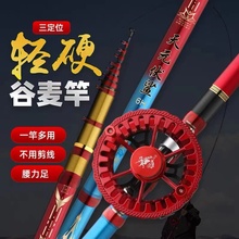 ��Ԫ����������ី�19�{�̹���λ������ǰ���Ӳ��ី�܇�P��