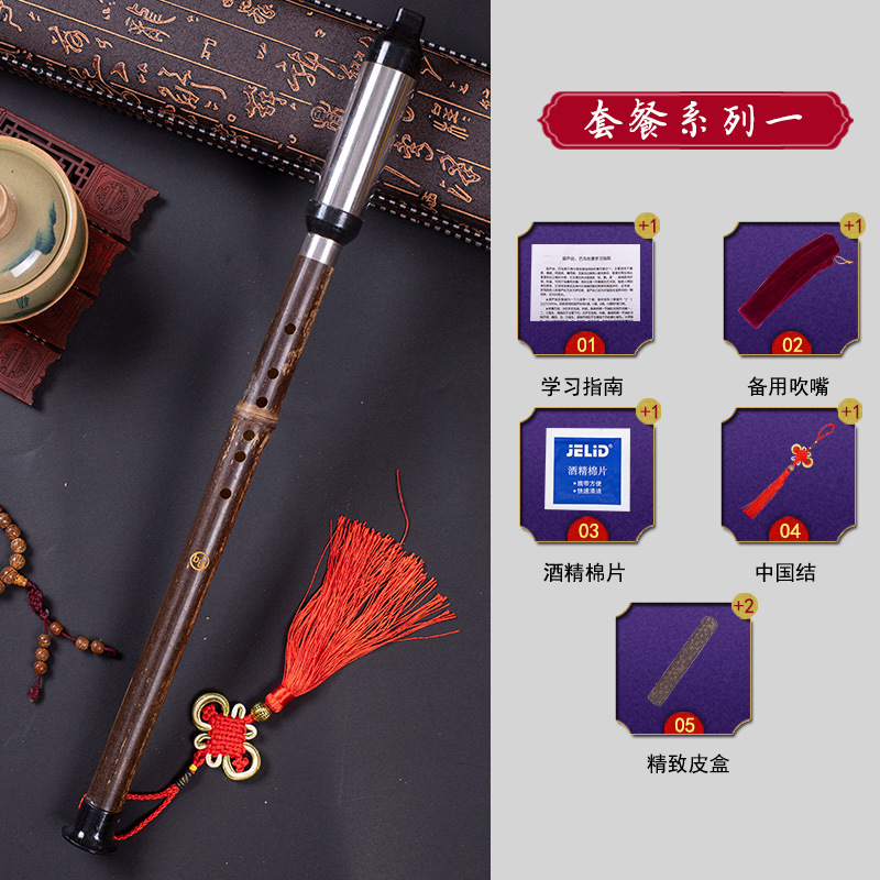 Vertical que sopla Bawu Bambú Púrpura desmontable de bambú púrpura talla Dragón Bawu G tono/F C tono/B tono Un Tono de aprendizaje Bawu