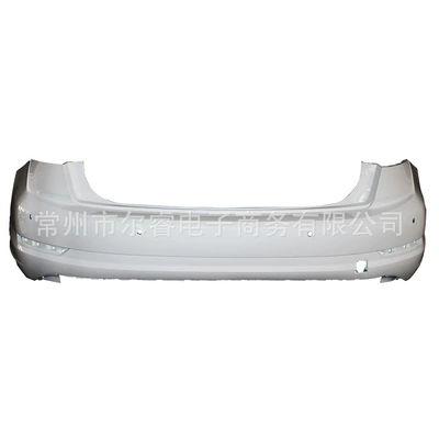 Suitable for Volkswagen Sagitar front Bumper