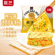 չˇˇ�����100g������ͼ�ۼ���Ӻ��r��ݲ��������