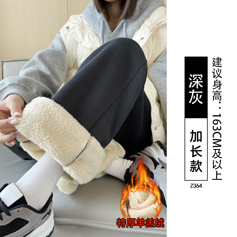 美式运动裤女2025新款秋季卫裤高腰休闲百搭显瘦加绒小个子阔腿裤|undefined