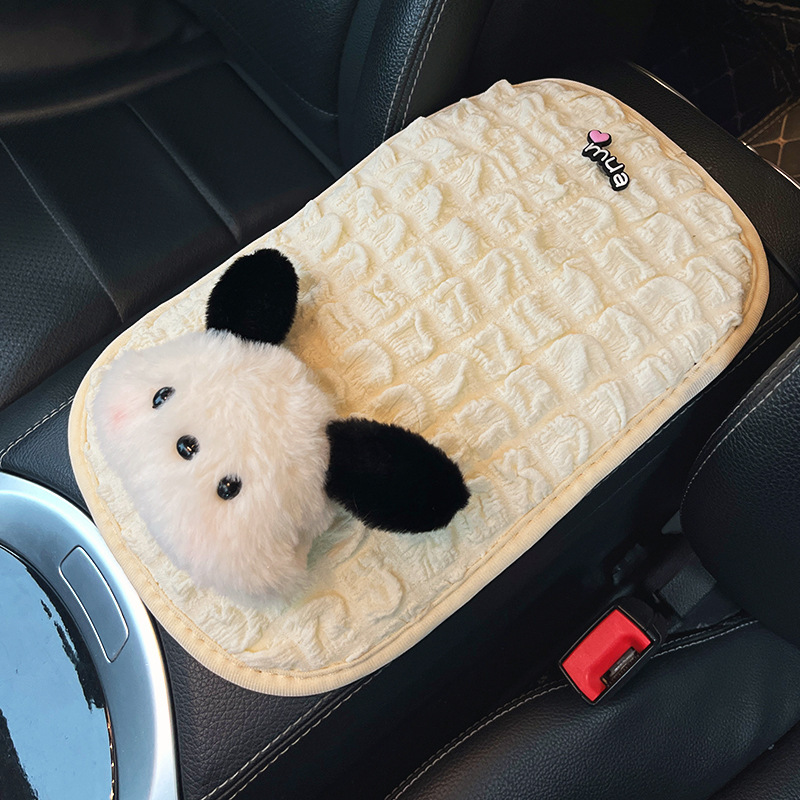 車の手すりの箱の敷き物のアイデアの漫画のかわいい公の子は手袋の中央を支えて車内の用品を飾って大全の女性を飾ります。|undefined