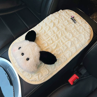 Car armrest box pad creative cartoon cute doll hand gloves central decoration car interior accessories decoration women (Armrest box pad) - puff-white-armrest-box-mat-mua-dog-head