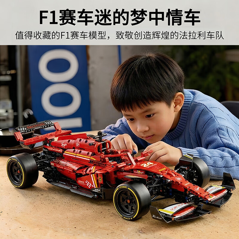 Bloques de Construcción de Alta Dificultad, Coche de Carreras de Fórmula 1 Ferrari, Escala 1:8, con Efecto de Sonido de Llama Trasera Mejorado