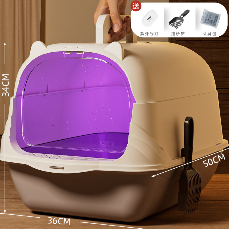 La caja de arena para gatos está completamente cerrada, el inodoro para gatos de gran tamaño, la caja de arena para gatos desodorante, la caja de heces para gatos extra grande, los suministros para mascotas