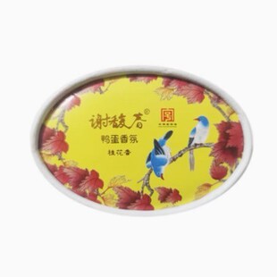 �x𥴺�������ۣ����㣩50g�ŵ�����χ�؛