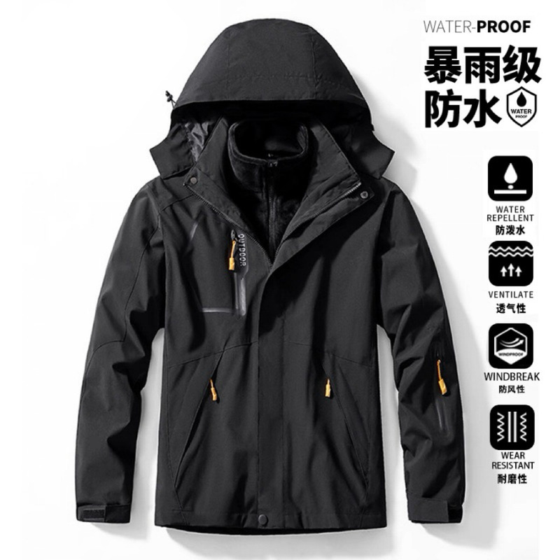 Camouflage Contrast Color Jacket Three-In-One Men's and Women's Printed Logo Three-Proof Detachable Outdoor Mountaineering Jacket Camouflage Contrast Color Jacket Three-In-One Men's and Women's Printed Logo Three-Proof Detachable Outdoor Mountaineering Jacket
