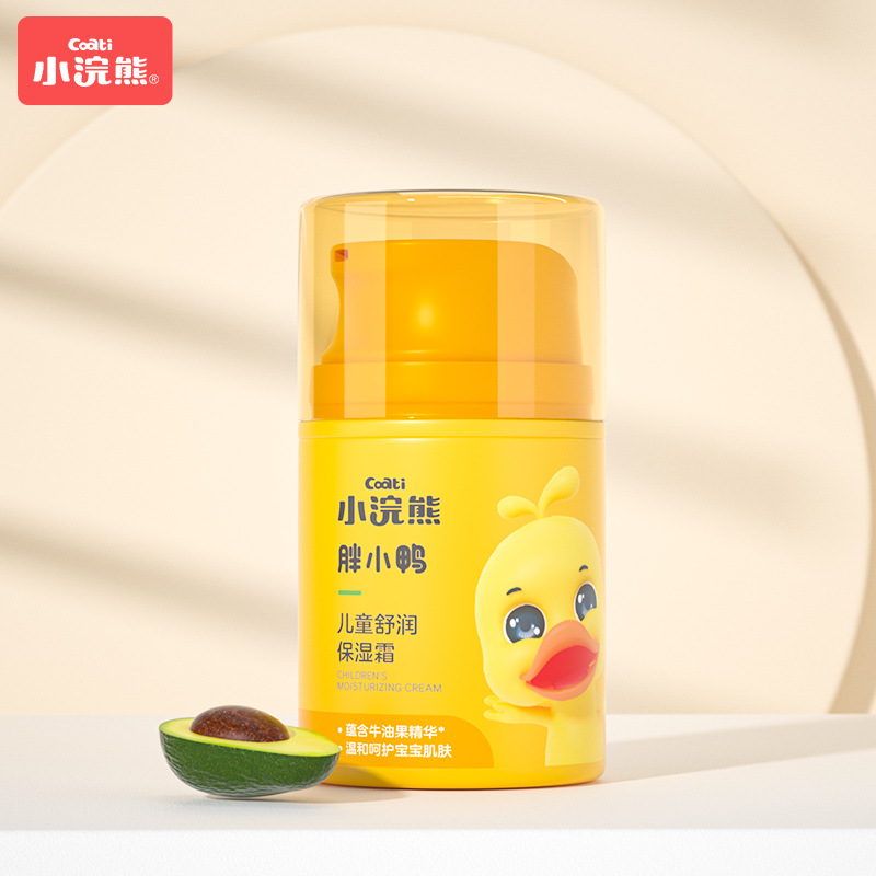 Fat Duck children Shu Yun Moisturizer Pressing 50g