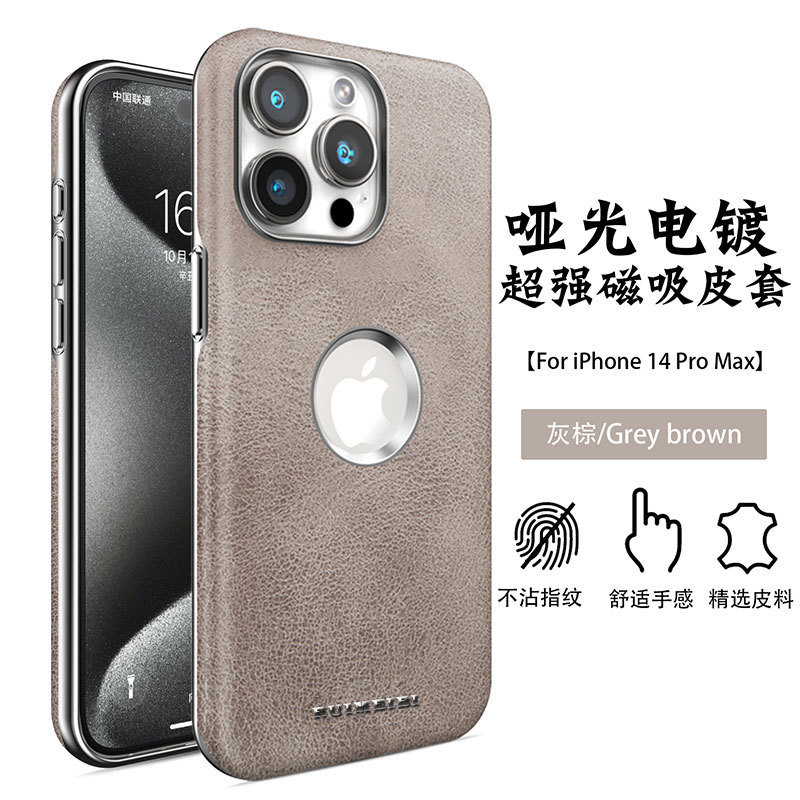 Xám cao cấp